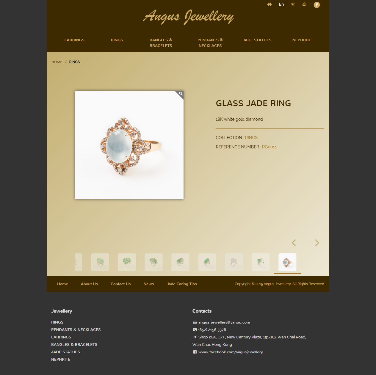 Angus Jewellery Website | Product Page - Rings
